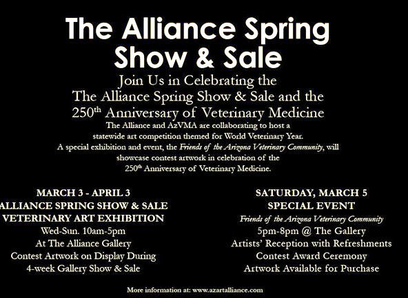 Arizona Art Alliance Vet Show